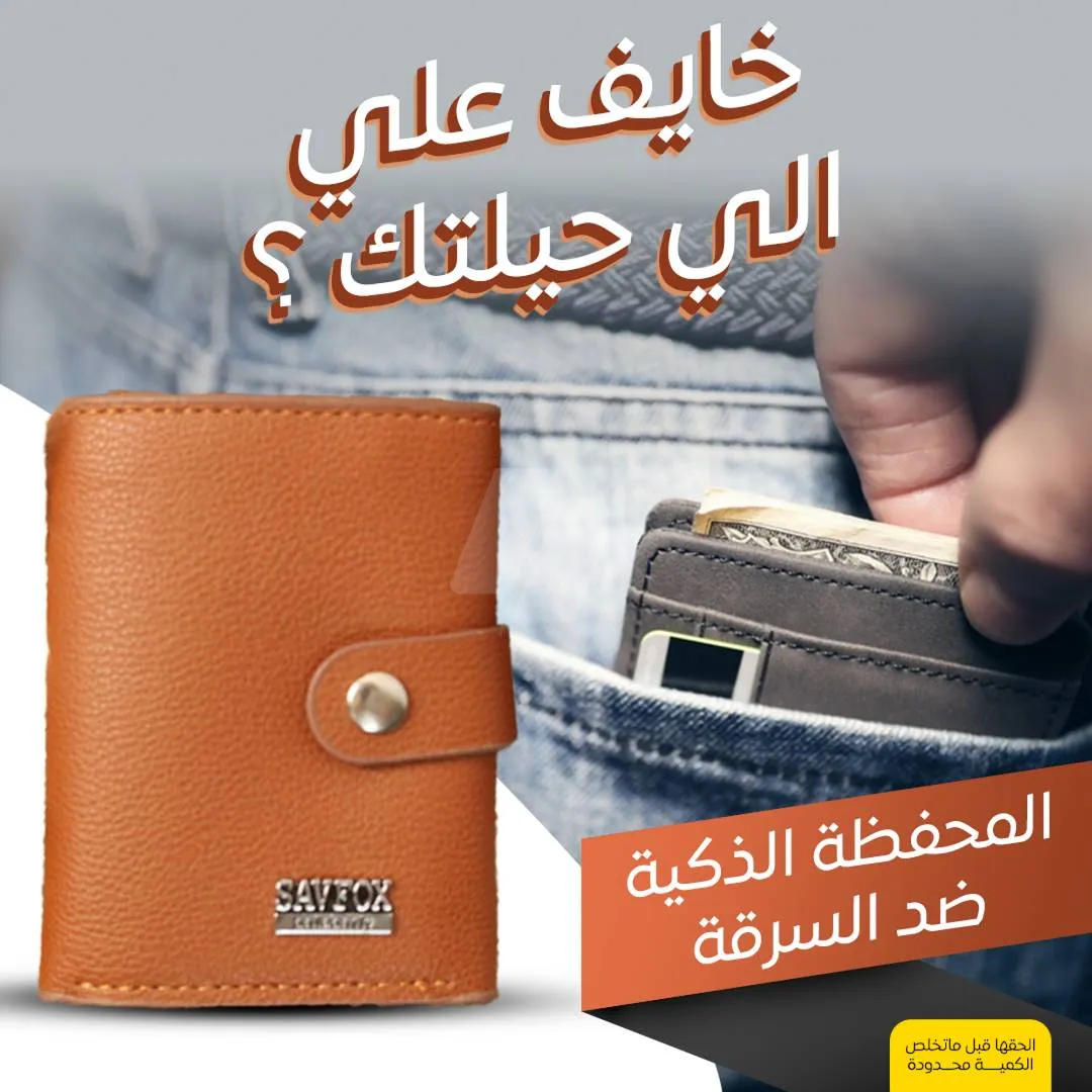 https://4swapp.azureedge.net/4swapp/media/cover/638789171942013737/4eedad6c-c1f4-46ee-81e0-900b6e59472c