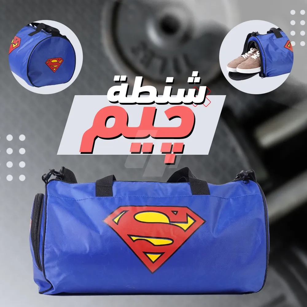 https://4swapp.azureedge.net/4swapp/media/cover/638793849311540662/38f93713-ba76-4343-9969-3e41baedf77c