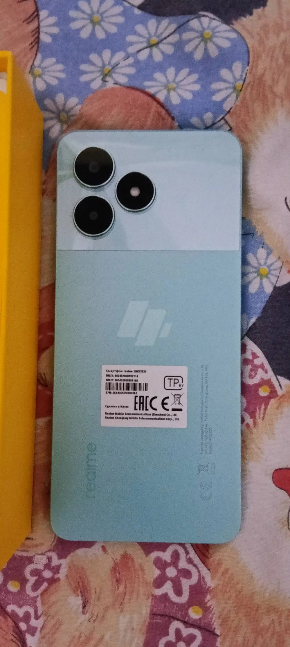 https://4swapp.azureedge.net/4swapp/media/cover/638799492466365833/5d5b3b14-878c-4ebc-bd85-2e0081166be9