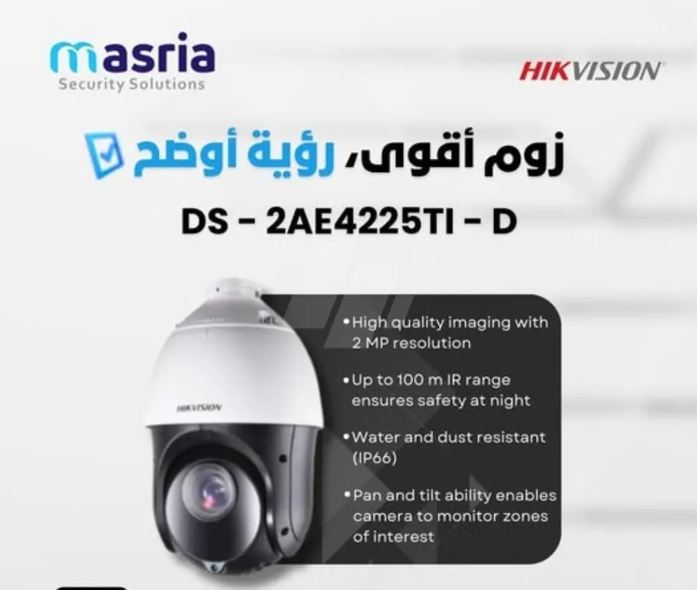 https://4swapp.azureedge.net/4swapp/media/cover/638800592465079176/d2a18a1b-90bc-41ef-af14-1adb4f1f3a3f