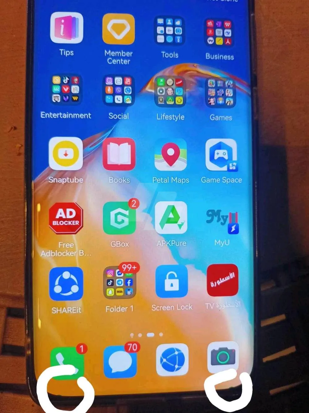 https://4swapp.azureedge.net/4swapp/media/cover/638801654314354462/677a6e22-c3d2-49ec-aefd-05e4356676a6