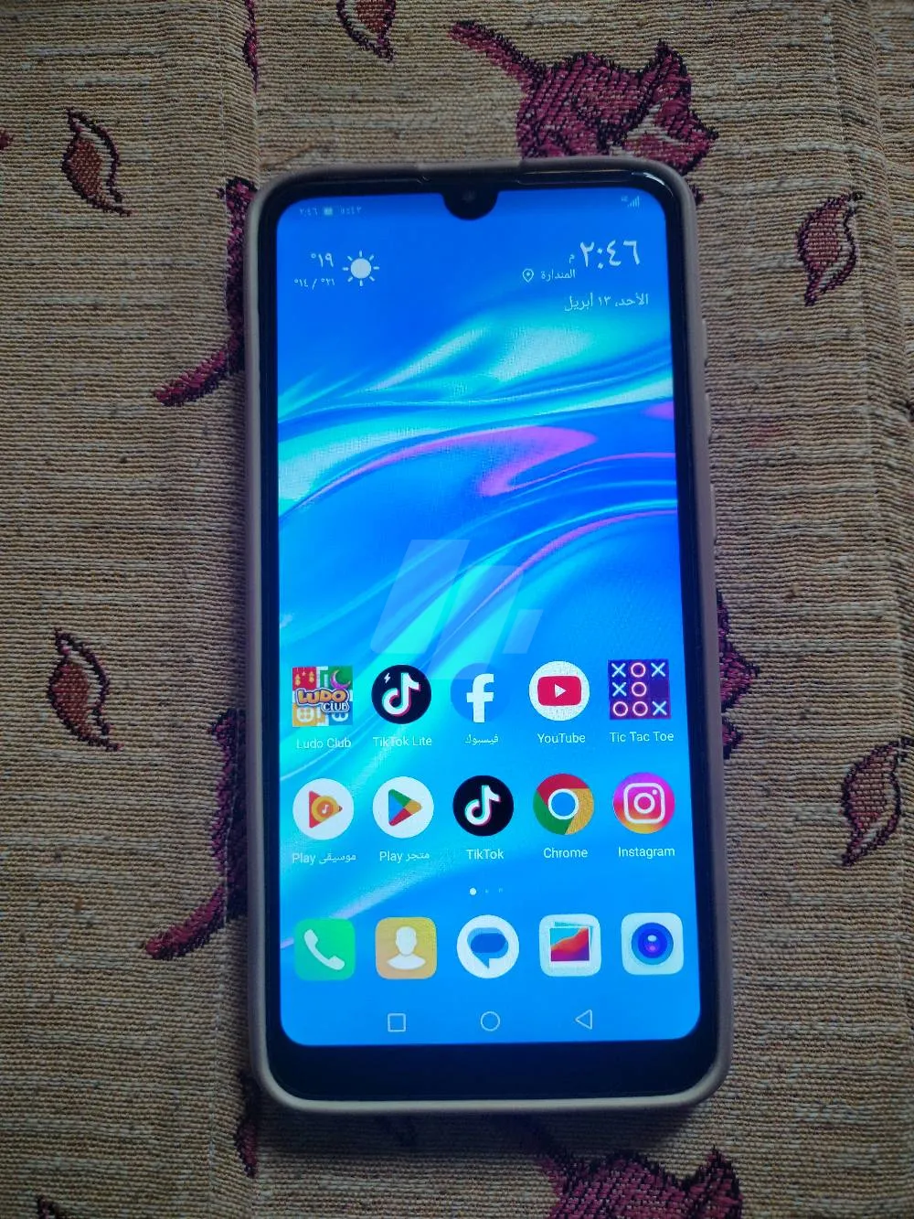 https://4swapp.azureedge.net/4swapp/media/cover/638801657581644506/6a854035-caed-4dcc-9265-4866e2515319