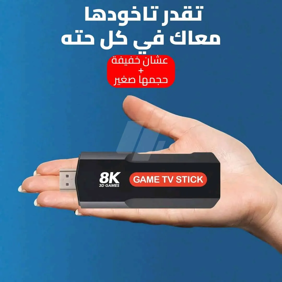 https://4swapp.azureedge.net/4swapp/media/cover/638803160018601341/1a48ac4e-7d3e-4d0f-8e3b-4cc000c03685