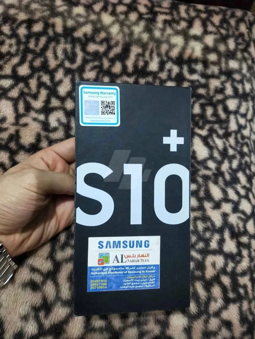 https://4swapp.azureedge.net/4swapp/media/cover/638804017709727915/34ac3b3a-8b6d-42c4-b0ea-0cbe89fdec55