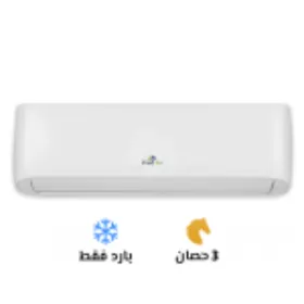 ❄️💪 تكييف فري اير 3 حصان بارد – التبريد اللي يستحمل كل التحديات!