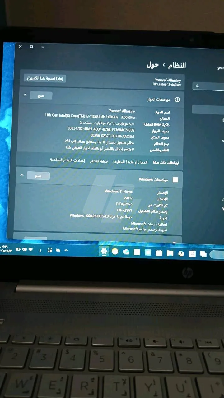 https://4swapp.azureedge.net/4swapp/media/cover/638804891226722245/754488fc-bc7b-452f-aed5-e04235067162