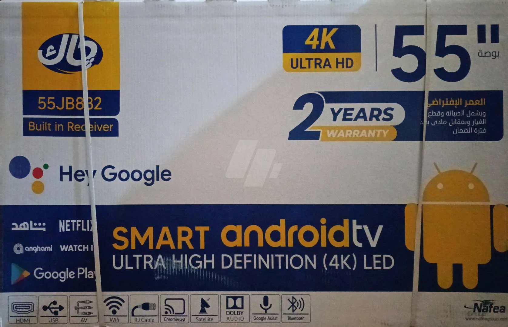 https://4swapp.azureedge.net/4swapp/media/cover/638805095126836765/89163554-2906-45e2-ac99-cabfeb894f9d