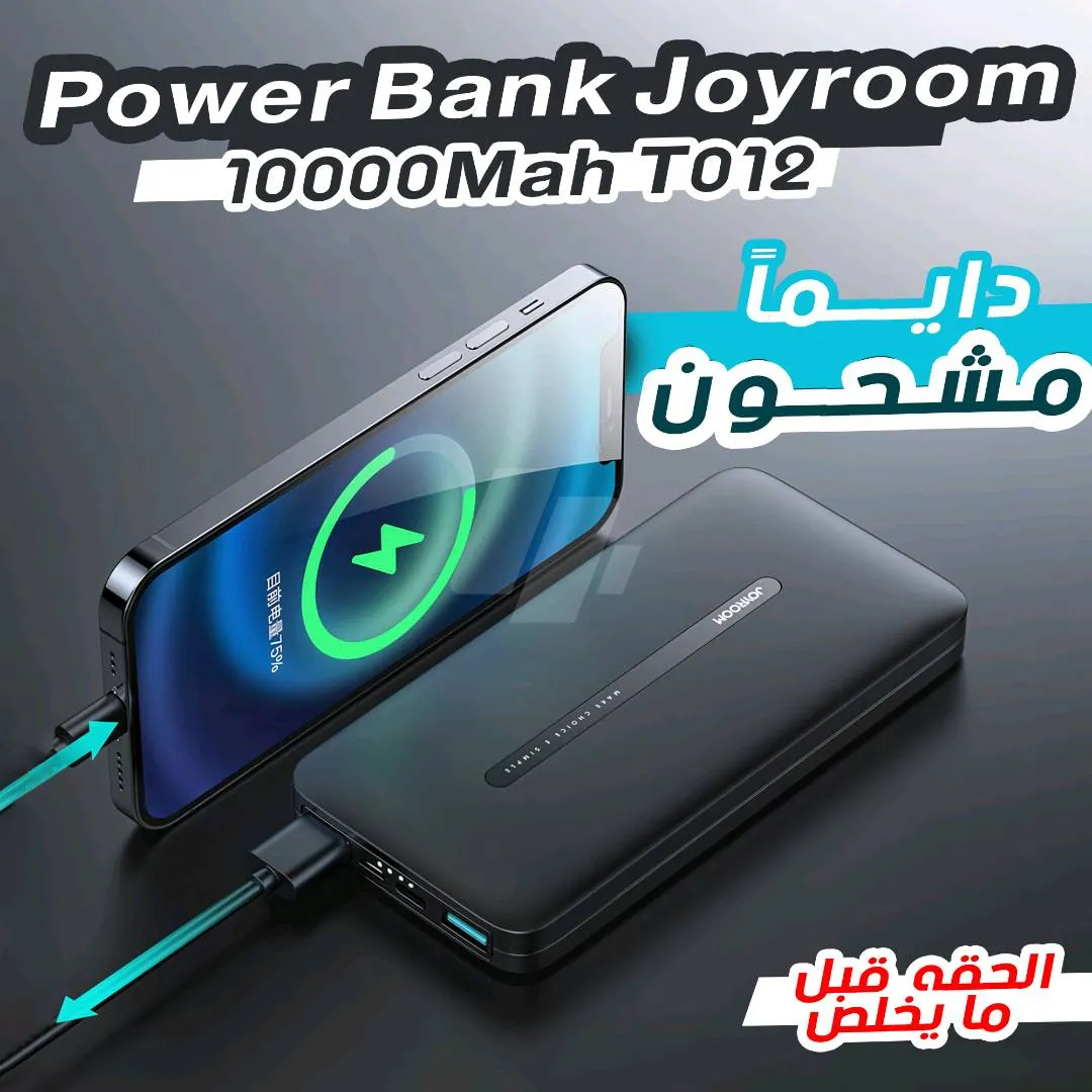 https://4swapp.azureedge.net/4swapp/media/cover/638805115300698207/93696e3a-8e89-4097-b978-dae90d7eae47