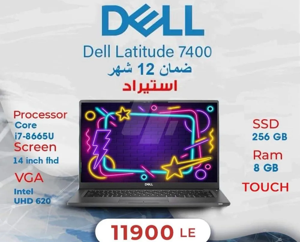 https://4swapp.azureedge.net/4swapp/media/cover/638806858563173777/8b774d1c-11be-47ce-93b7-8da417d99d33
