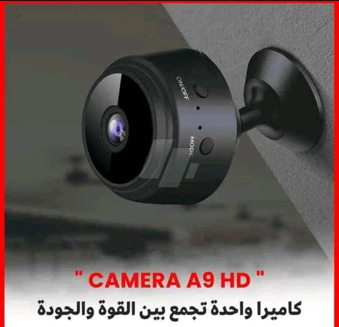 https://4swapp.azureedge.net/4swapp/media/cover/638806876637928580/d71ef9af-d3ff-42c4-b4f5-4d52e7889b5f