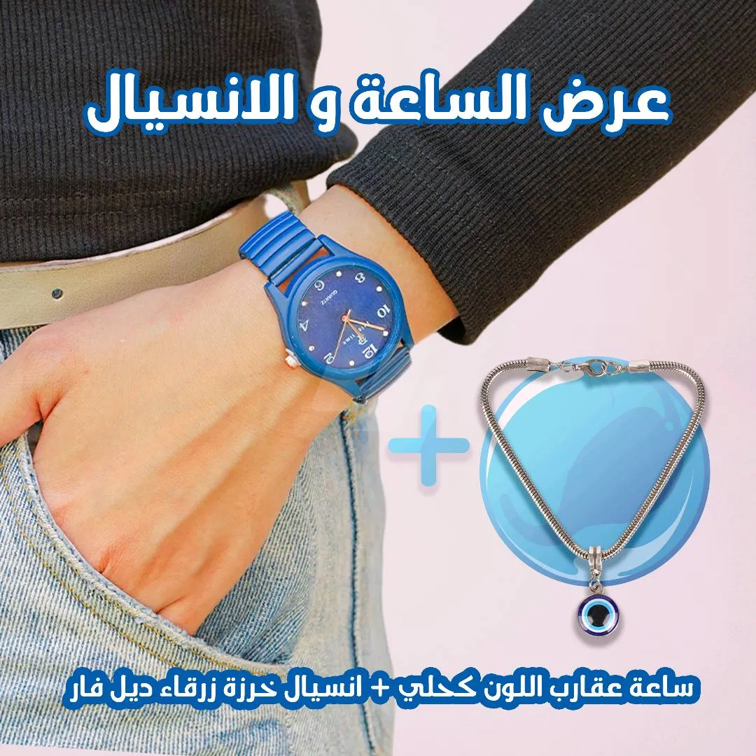 https://4swapp.azureedge.net/4swapp/media/cover/638807599752816479/031045b6-b003-4152-ae11-d71e8cf0a69f