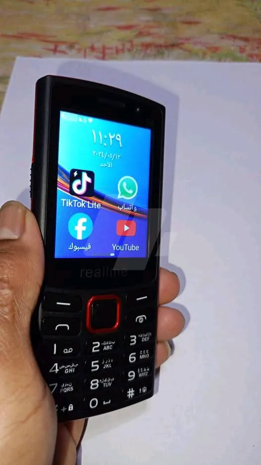 https://4swapp.azureedge.net/4swapp/media/cover/638807600234287879/65074461-a5ff-4b62-b18c-d3a23e51a62f