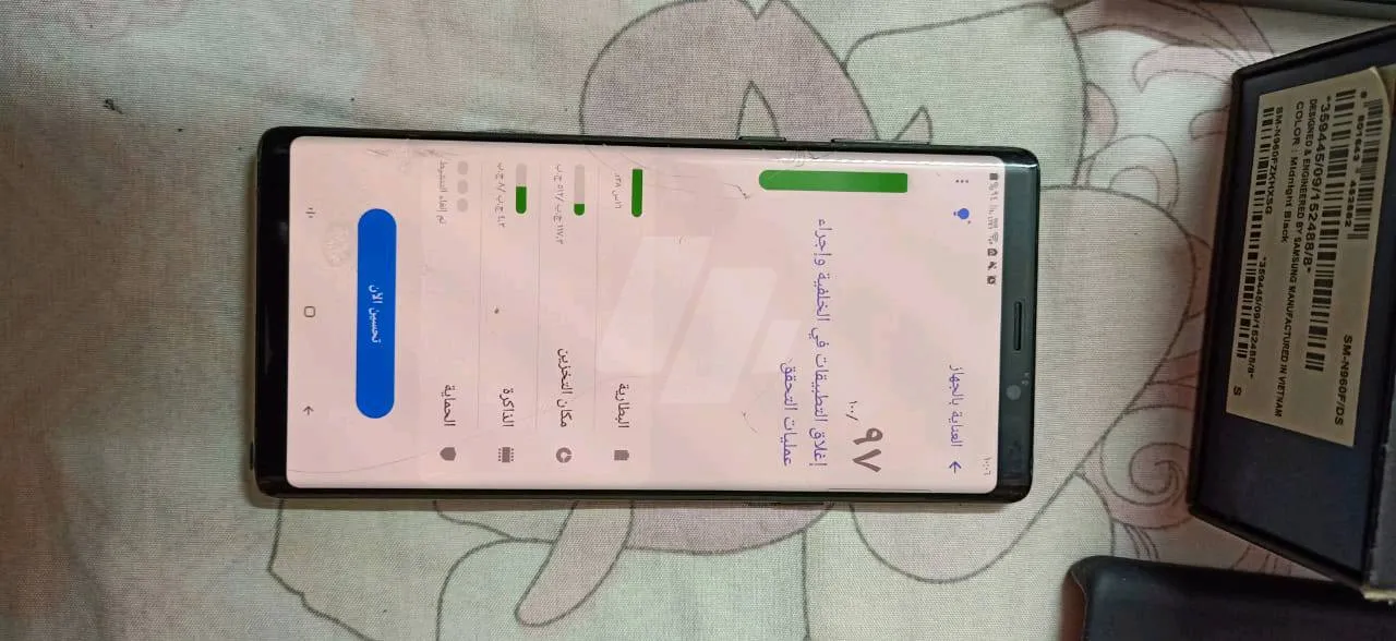 https://4swapp.azureedge.net/4swapp/media/cover/638807805255801537/2a63dac8-070a-4d9e-8ca3-72188bdb1f20
