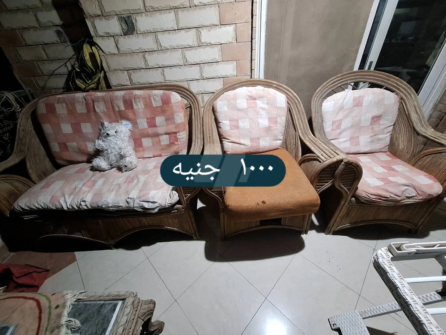 https://4swapp.azureedge.net/4swapp/media/cover/638808222395764604/265f3613-33b0-4dc4-ad92-489f6b43ddfc