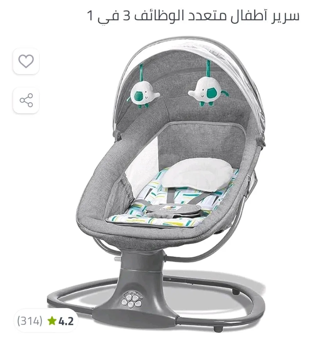 https://4swapp.azureedge.net/4swapp/media/cover/638809614809694610/cc6e2773-7ce3-4231-b395-0414bc9f77e2