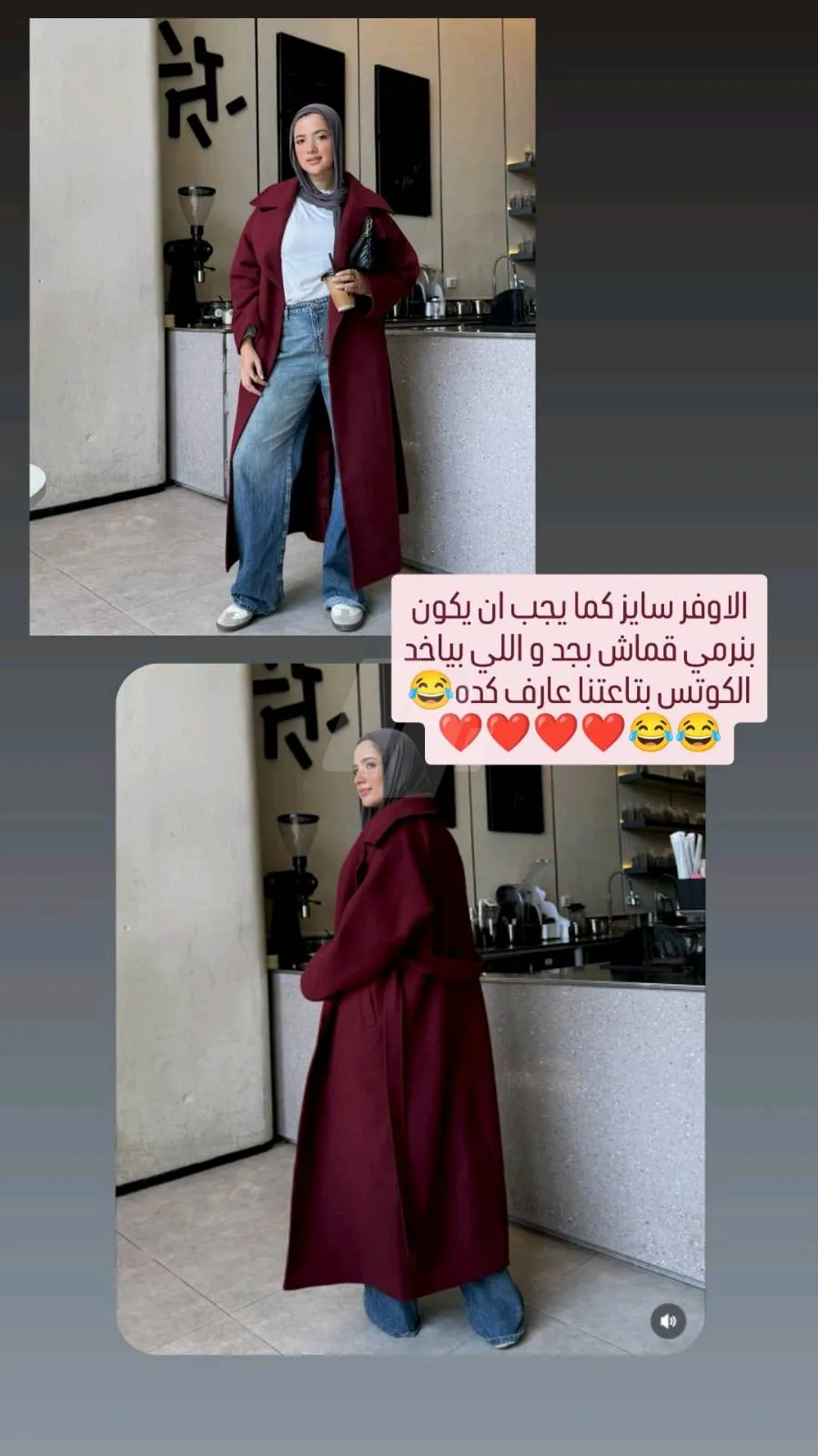 https://4swapp.azureedge.net/4swapp/media/cover/638811281243652744/c0eaa7ed-9947-4c59-ad99-3d219cb13320