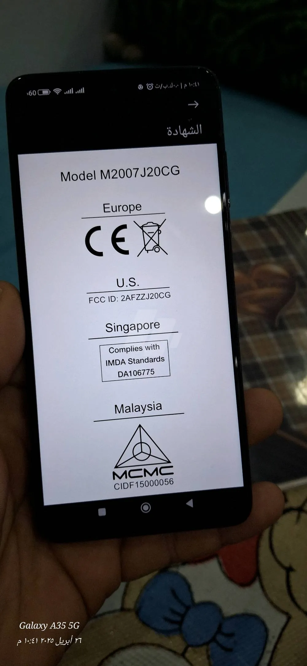 https://4swapp.azureedge.net/4swapp/media/cover/638812963603090803/51546102-25c4-4fcf-b9da-cd8e58954d22