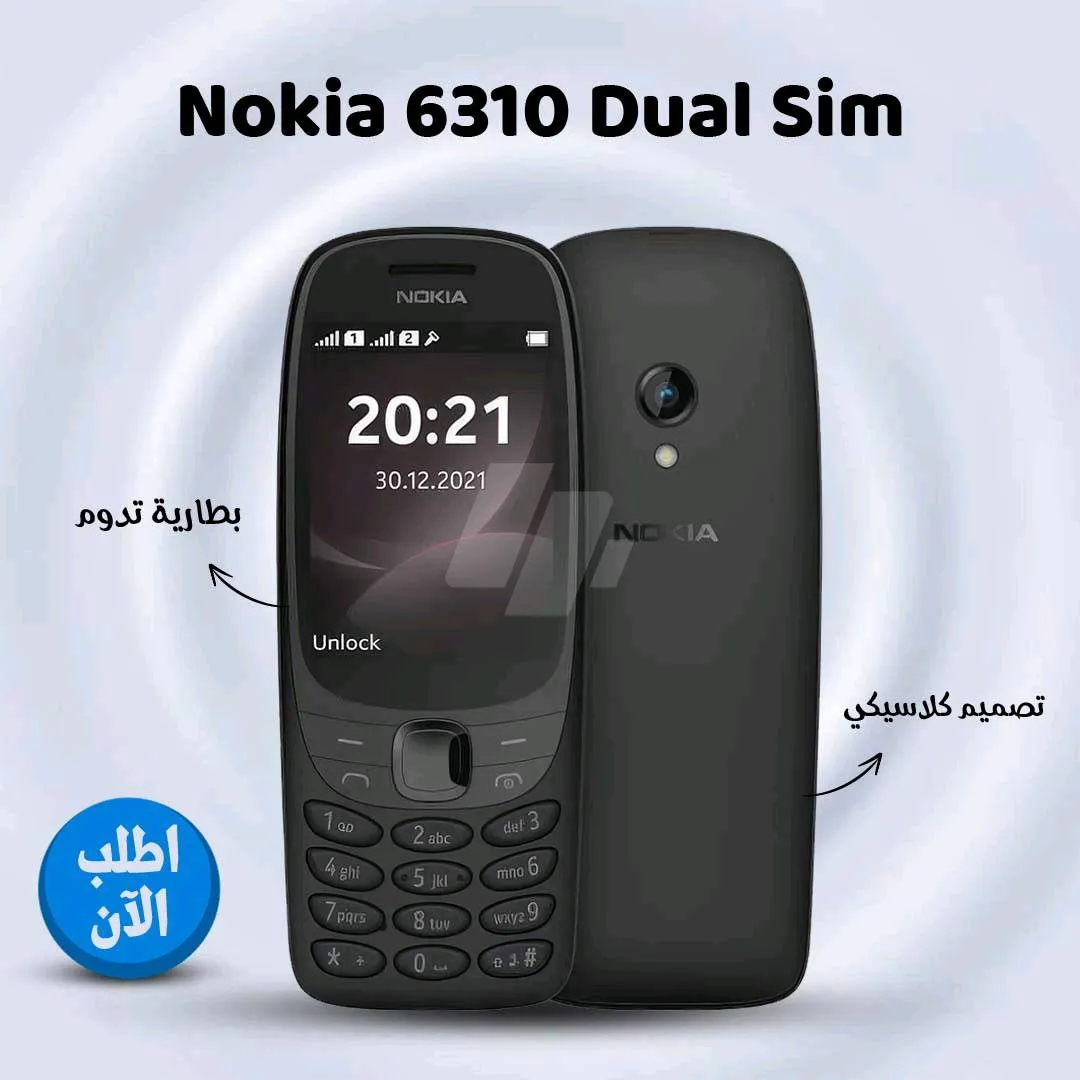 https://4swapp.azureedge.net/4swapp/media/cover/638815659596459360/446defa5-a87a-4440-9e60-54287efd55fe