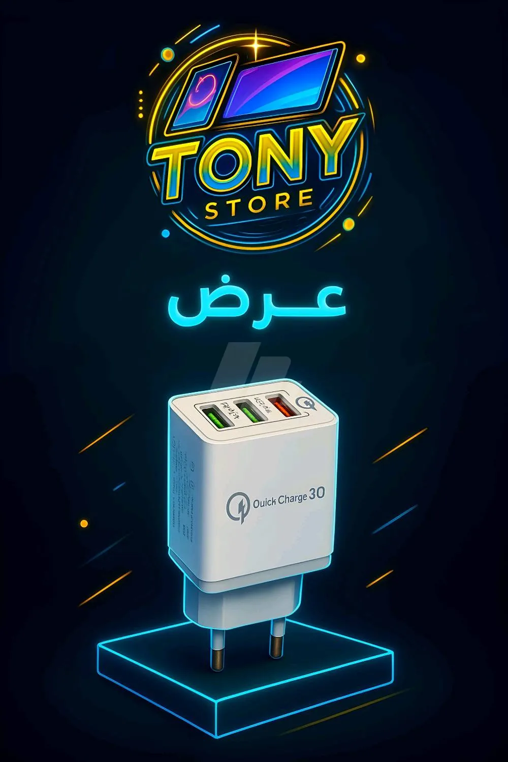 https://4swapp.azureedge.net/4swapp/media/cover/638815987905764541/30efa74c-0355-4caa-a326-c631465f0e0f