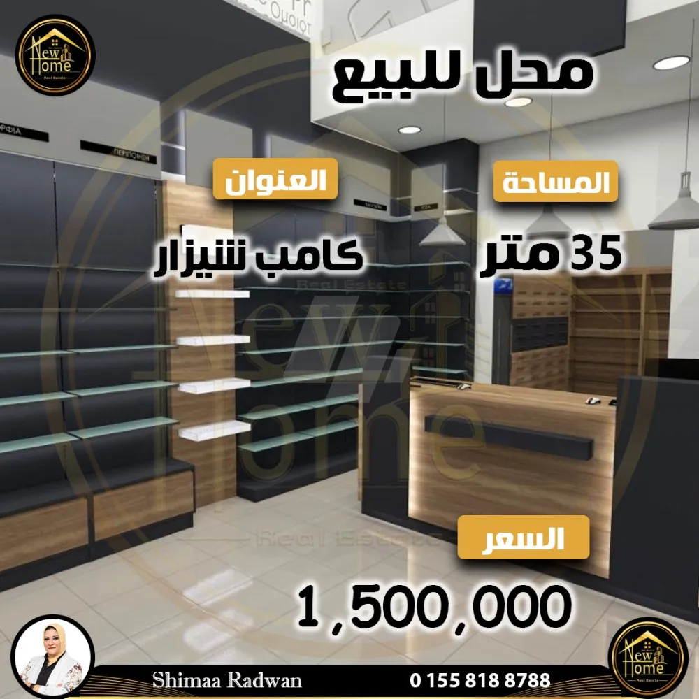 https://4swapp.azureedge.net/4swapp/media/cover/638816133376073282/440a1fe5-760d-41a6-ba1c-e10d959a5175