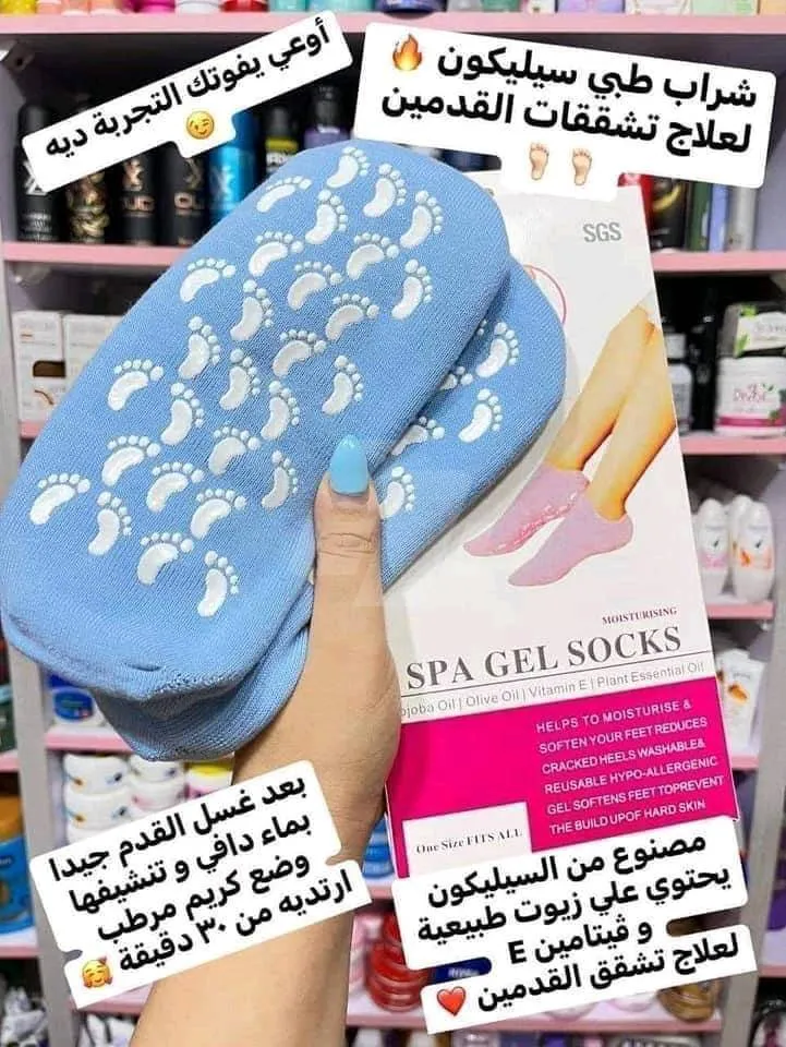 https://4swapp.azureedge.net/4swapp/media/cover/638816250539129767/e75d14f2-3dc8-4e75-a967-bc174cad20df