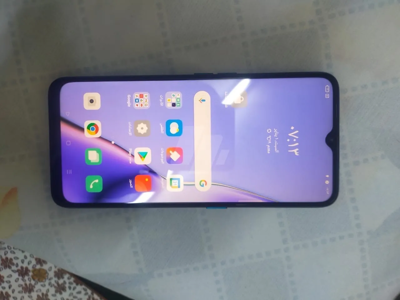 https://4swapp.azureedge.net/4swapp/media/cover/638816455940949717/d8ad7a09-3111-4c2c-8a08-d461e9d56779