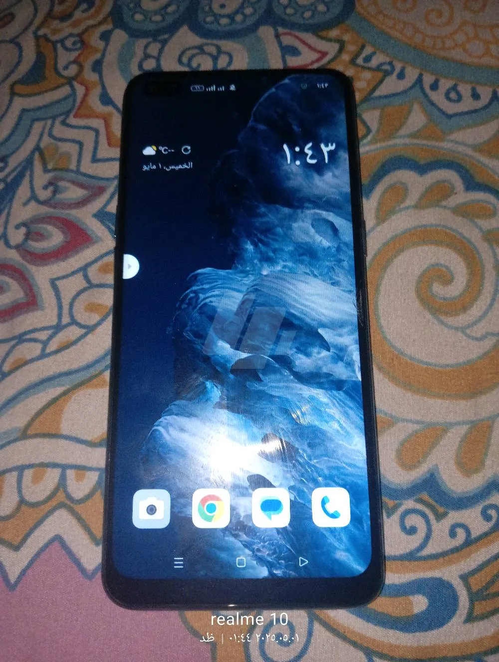 https://4swapp.azureedge.net/4swapp/media/cover/638816501725803953/fb35a482-5189-4263-97ef-f18c79b054a2