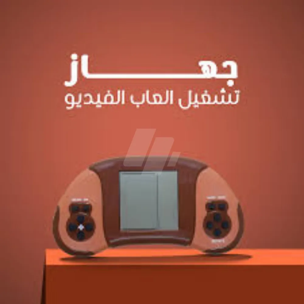 https://4swapp.azureedge.net/4swapp/media/cover/638816971610222867/64f3a76a-d1a0-4000-8e84-64a092621392
