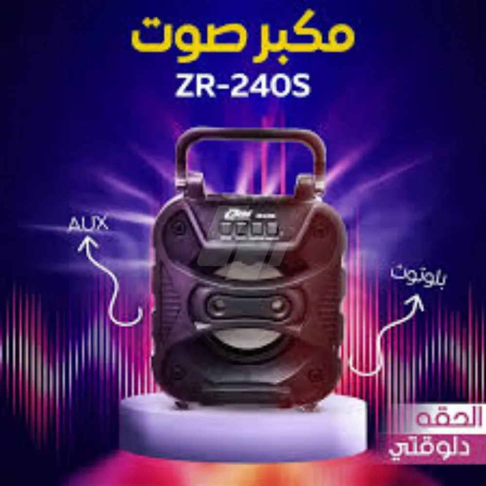 https://4swapp.azureedge.net/4swapp/media/cover/638816974306621494/77f75b11-f48d-4742-a49b-5b73fb8da4aa