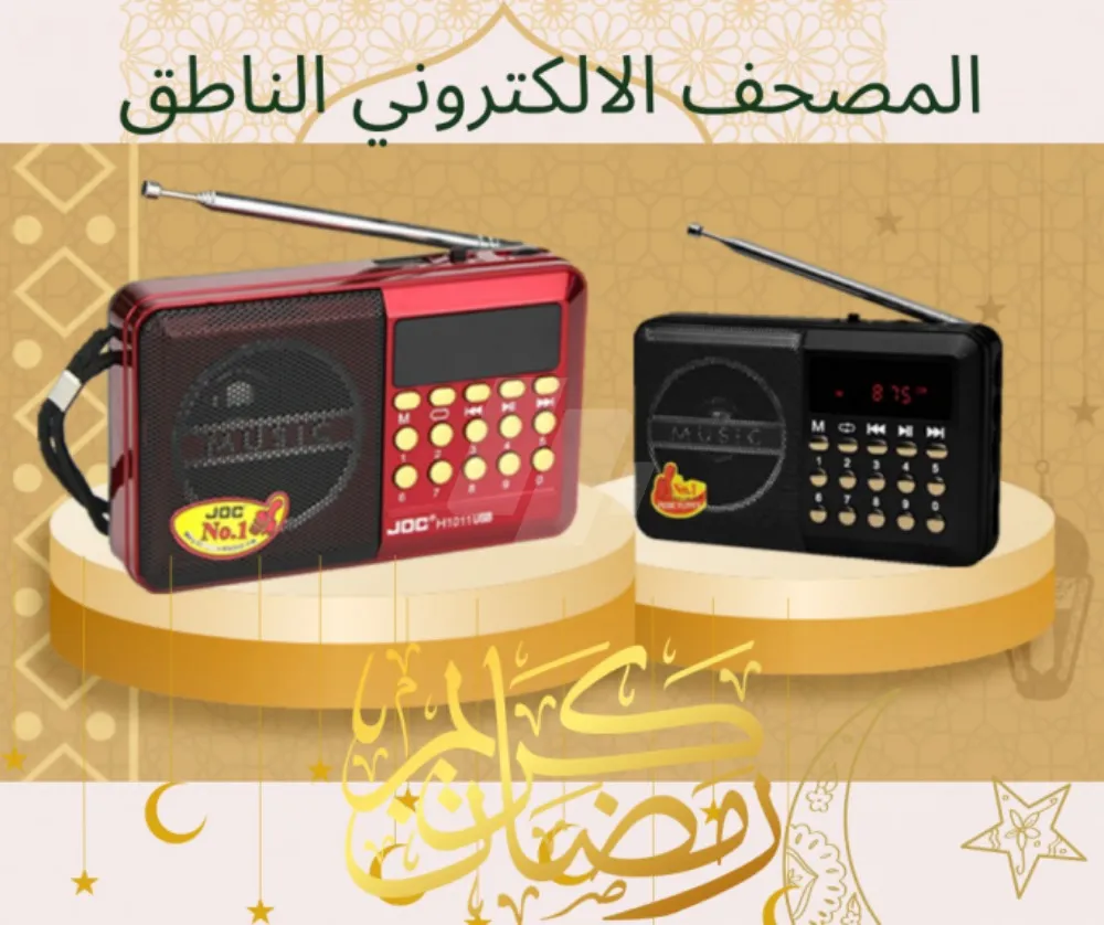 https://4swapp.azureedge.net/4swapp/media/cover/638816995408905502/39af4bba-ea59-4907-b6c7-426a19cafa13