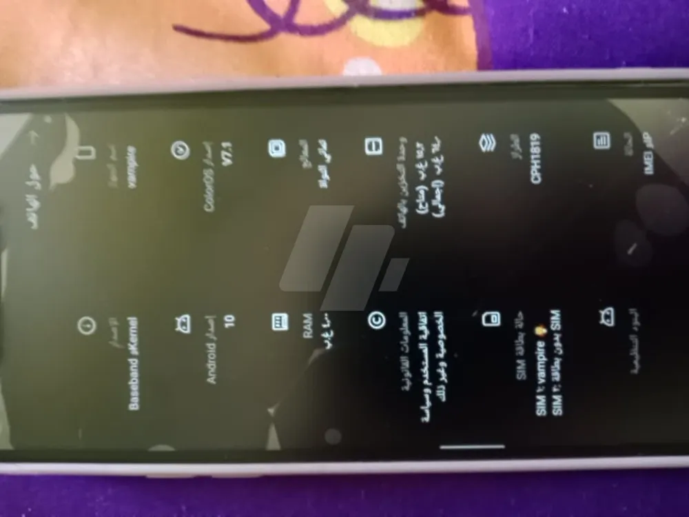 https://4swapp.azureedge.net/4swapp/media/cover/638817246108988928/38028647-b638-4463-a915-28d44db1ec15