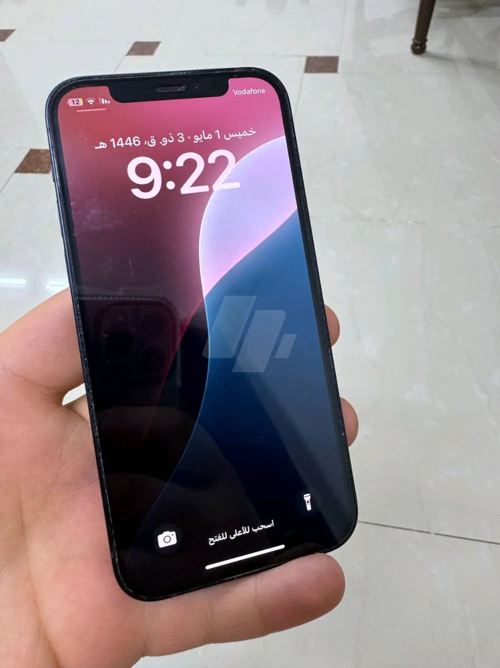 https://4swapp.azureedge.net/4swapp/media/cover/638817303035950071/febb63b7-ae6f-42c5-a1b8-bc8b7ef68784