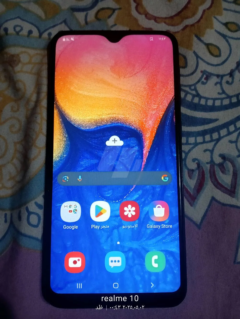 https://4swapp.azureedge.net/4swapp/media/cover/638817326788028454/48b0ce14-0d6f-48ec-a744-dd1aec4d9d8b