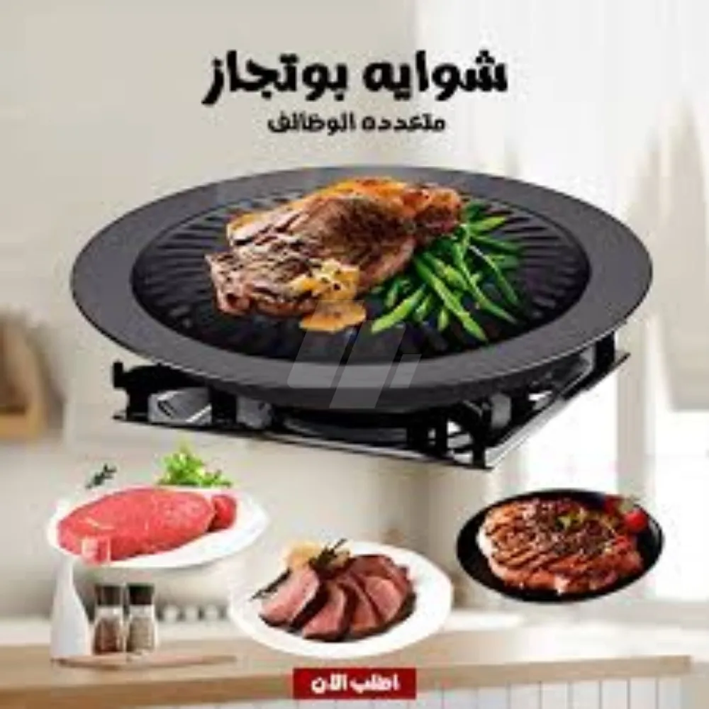 https://4swapp.azureedge.net/4swapp/media/cover/638817838148736317/c728065f-b020-4957-a876-af304a4d482c