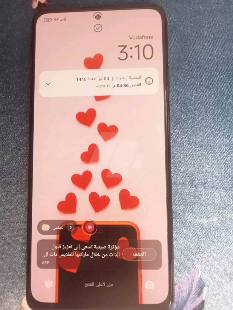 https://4swapp.azureedge.net/4swapp/media/cover/638817864107750949/feca72f6-df0d-496b-af53-598e24a69a06