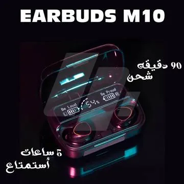 https://4swapp.azureedge.net/4swapp/media/cover/638817904385465025/c55df47c-b91b-497e-ba90-67bb78f0c245