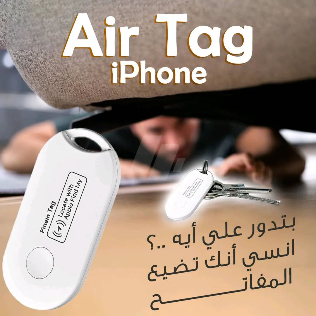 https://4swapp.azureedge.net/4swapp/media/cover/638818057073994663/4e27ee16-a335-4b33-bd4b-4f03e17c7a08