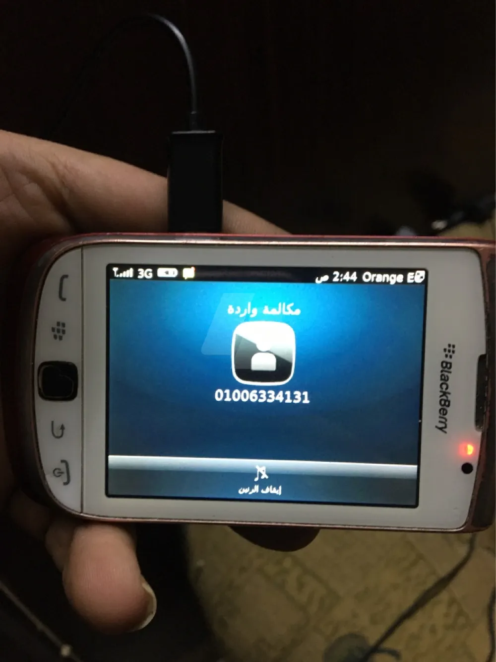 https://4swapp.azureedge.net/4swapp/media/cover/638818393688153102/460687fb-ae4d-48a0-b221-90f2b494b6fa