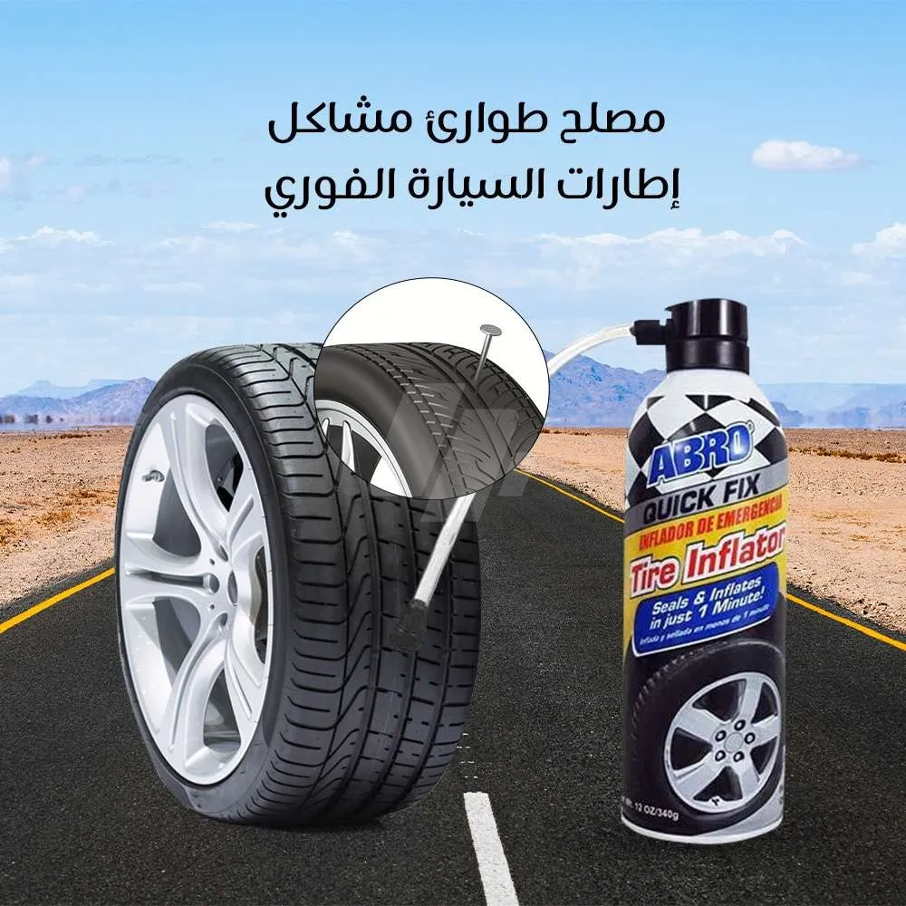 https://4swapp.azureedge.net/4swapp/media/cover/638818698715854932/b3dfb519-f384-407c-9a72-d5e744d94c36