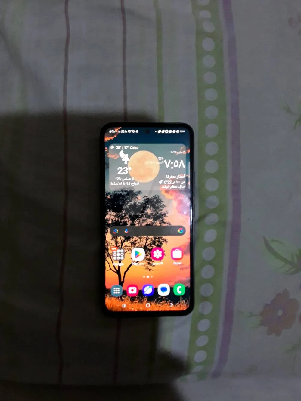 https://4swapp.azureedge.net/4swapp/media/cover/638818998947529097/014afb87-5124-4ad1-a749-ade808e35ae6