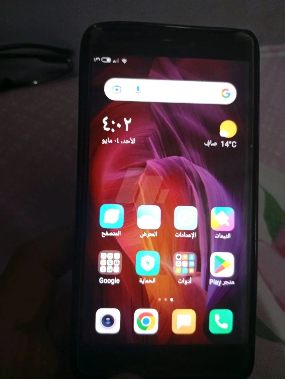 https://4swapp.azureedge.net/4swapp/media/cover/638819174079399227/1ec5f632-602e-4646-a538-47da32459286