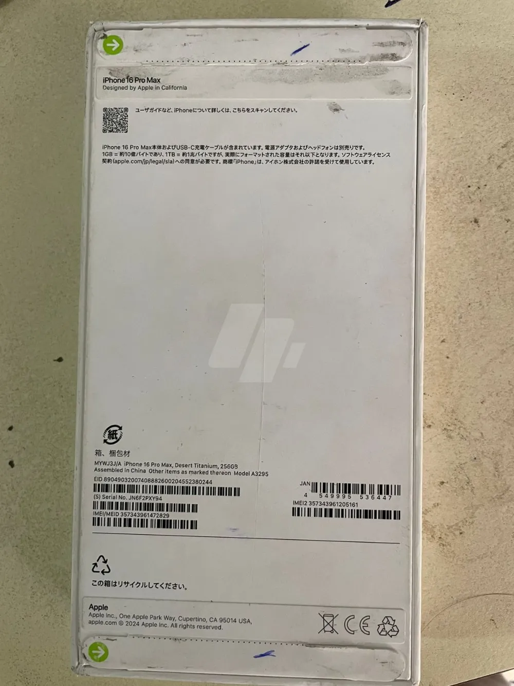 https://4swapp.azureedge.net/4swapp/media/cover/638819534646858846/8402eafd-6097-495f-9c80-6919eb2ffcbf