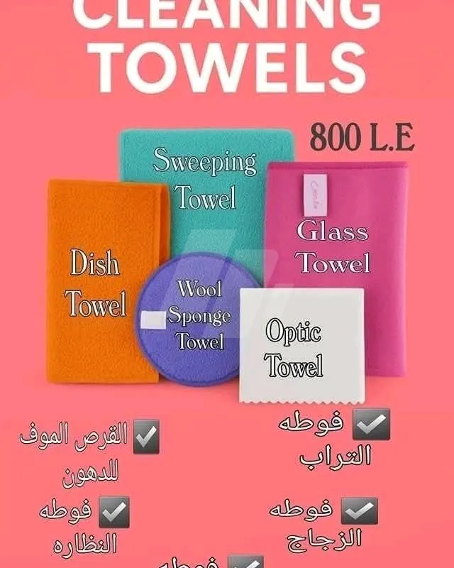 https://4swapp.azureedge.net/4swapp/media/cover/638820059897589012/1a5c068a-c956-4b5b-96ab-0567d8cc4f45