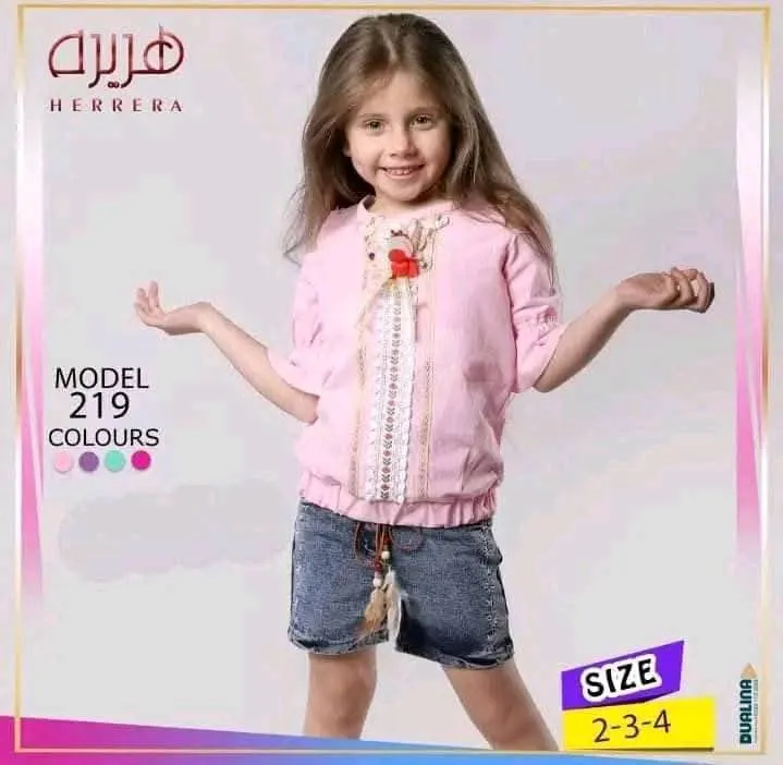 https://4swapp.azureedge.net/4swapp/media/cover/638820234166019461/f202e04b-f830-4f7b-ade8-c90443c6325d