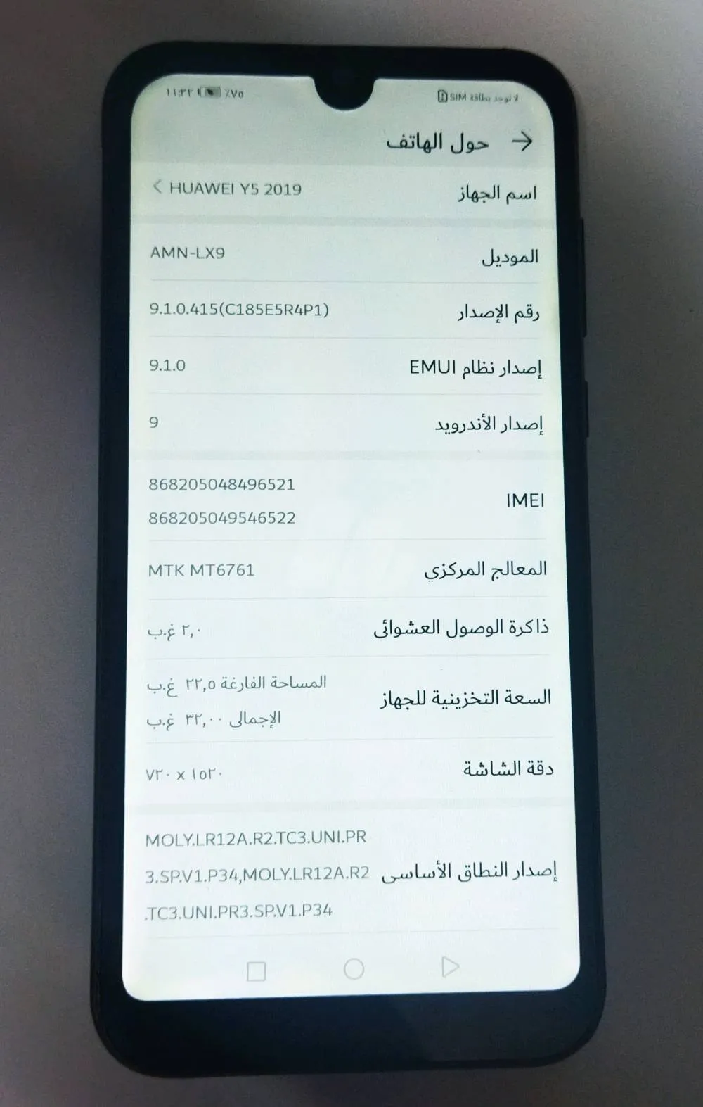 https://4swapp.azureedge.net/4swapp/media/cover/638820323508015109/d8db6070-c24a-41ff-afea-73992a6fecc0