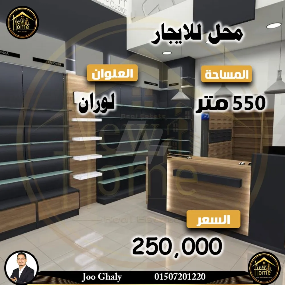 https://4swapp.azureedge.net/4swapp/media/cover/638820349206220674/6b3425e2-a61c-4ed4-ab41-eb06bd1101ac