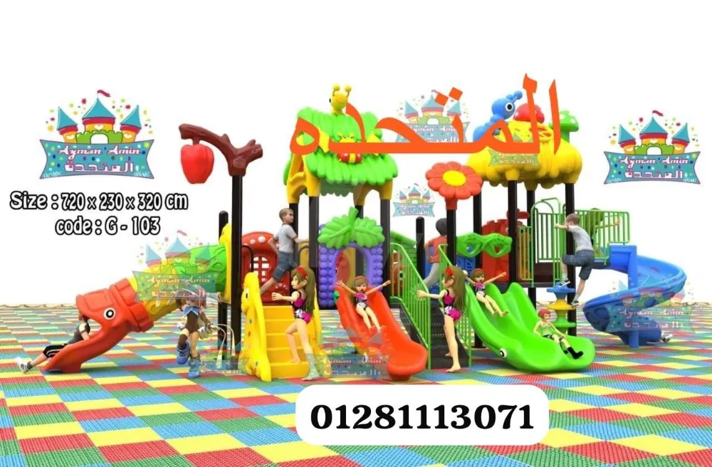 https://4swapp.azureedge.net/4swapp/media/cover/638820414343872616/7a3d4c23-159a-4827-82d9-1bc0bd6169be