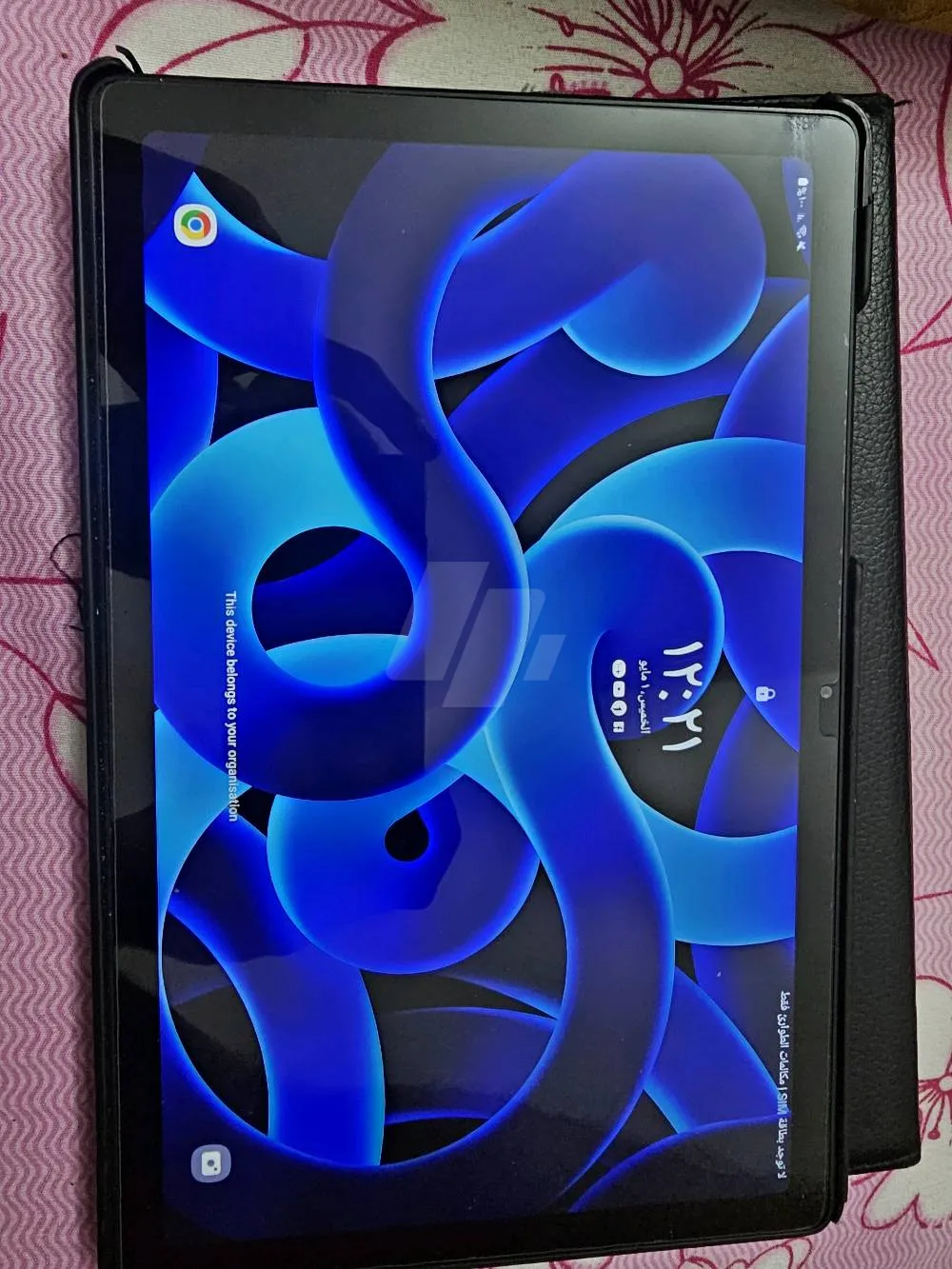 https://4swapp.azureedge.net/4swapp/media/cover/638820653660685572/b379b5d7-ba7d-4efd-b763-a4b6ddd907fd