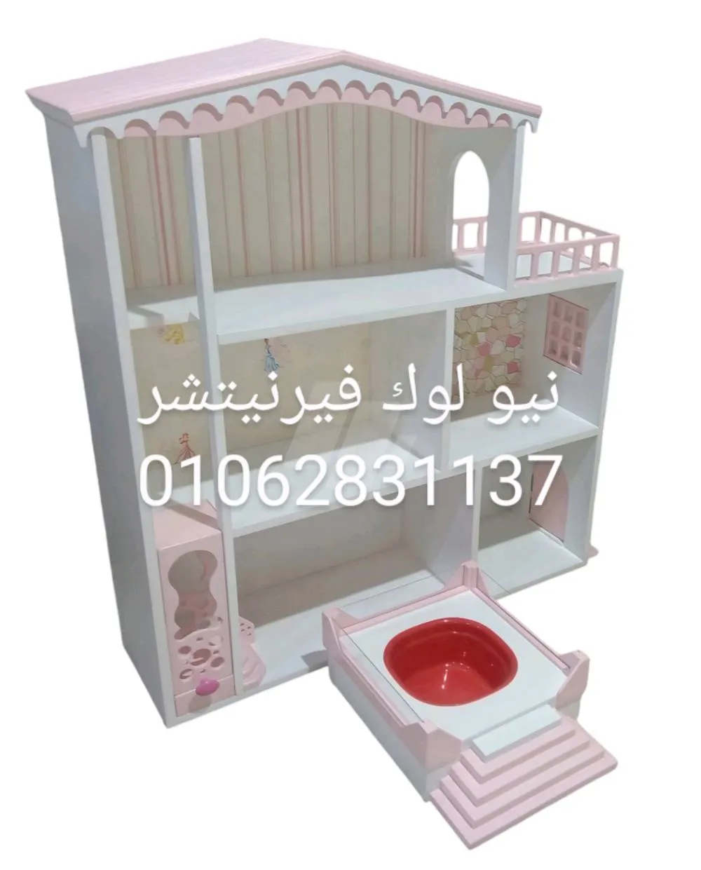 https://4swapp.azureedge.net/4swapp/media/cover/638821167214963449/e43caf28-4d1b-40b0-8be0-4c9c20eabfb0