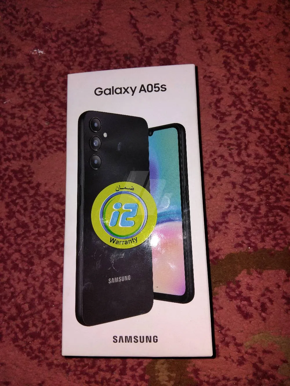 https://4swapp.azureedge.net/4swapp/media/cover/638821215699269569/db494f6b-0175-4454-999e-1b2502d9303c